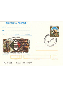 1996 cartolina postale soprastampata IPZS Campo Tizzoro mostra collezionismo con annullo speciale 